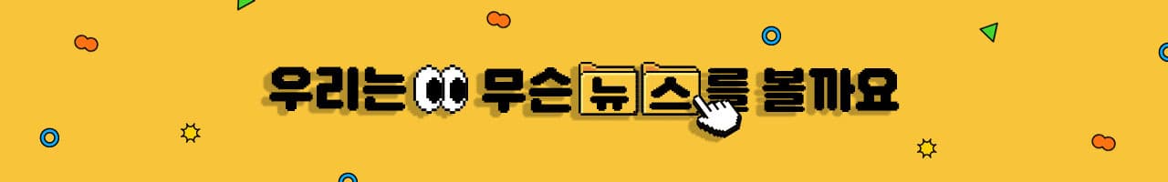 header_image